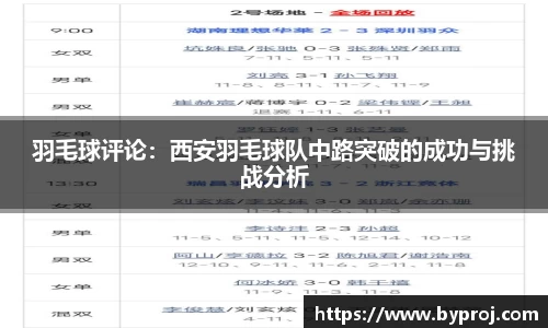 ng28南宫