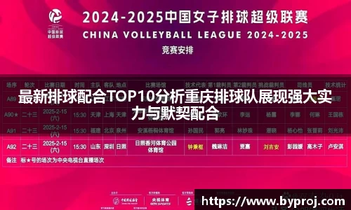 南宫NG28官方网站