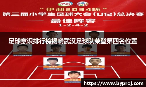 南宫NG28官方网站