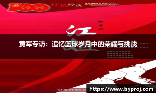 南宫NG28