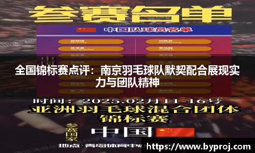 南宫NG28