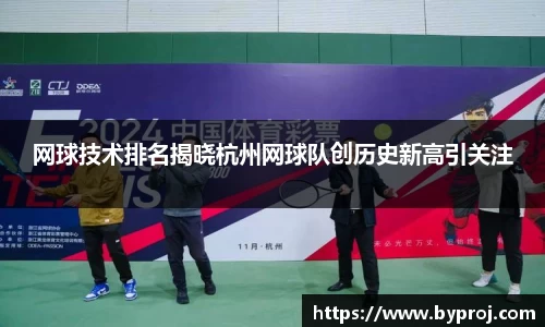 南宫ng28娱乐官网入口
