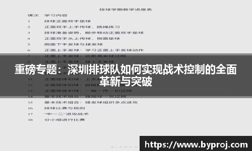 ng28南宫