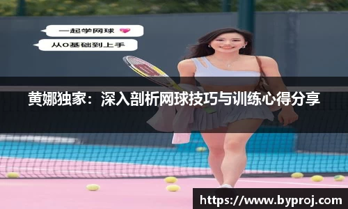 南宫NG28官方网站