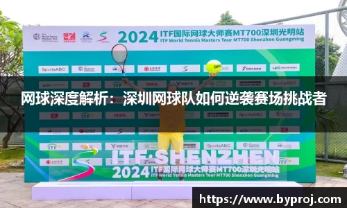 南宫ng28娱乐官网入口