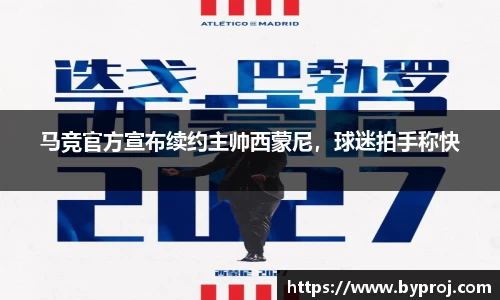 南宫ng28娱乐官网入口