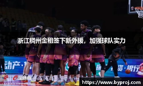 南宫NG28官方网站