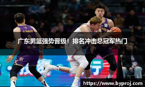 南宫ng28娱乐官网入口