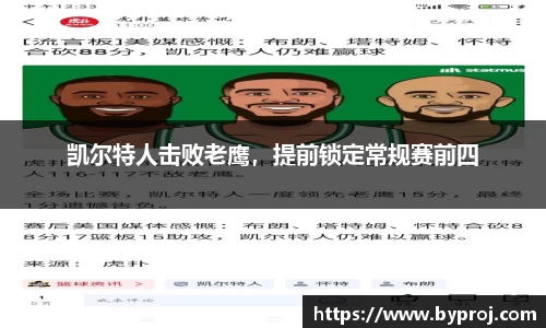 南宫NG28官方网站