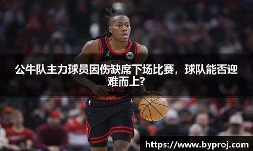 南宫ng28娱乐官网入口