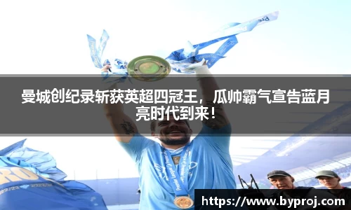 南宫NG28官方网站
