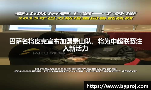 南宫ng28娱乐官网入口