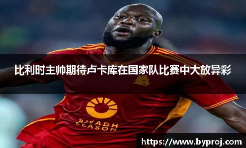 南宫ng28娱乐官网入口