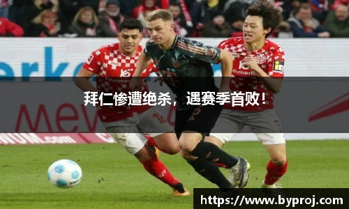 南宫NG28