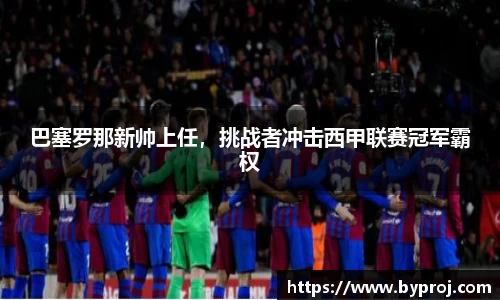南宫ng28娱乐官网入口