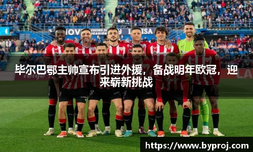 南宫NG28官方网站