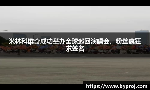 南宫ng28娱乐官网入口
