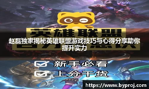 南宫NG28官方网站