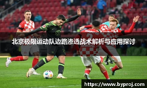 南宫NG28官方网站