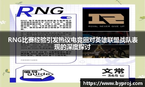 南宫NG28