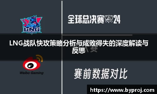 南宫ng28娱乐官网入口