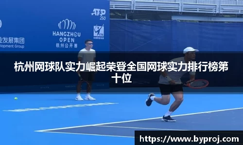 南宫NG28官方网站