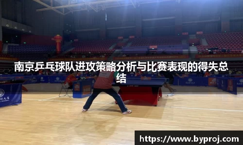 南宫ng28娱乐官网入口