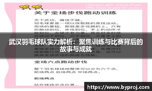 南宫NG28官方网站