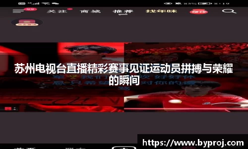 南宫ng28娱乐官网入口