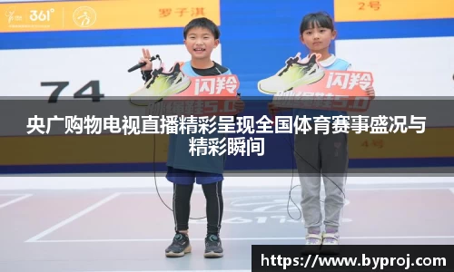 南宫NG28官方网站