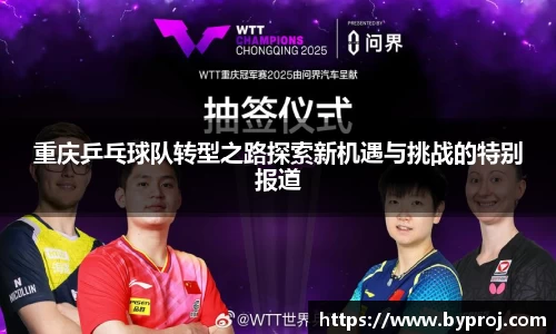 南宫ng28娱乐官网入口