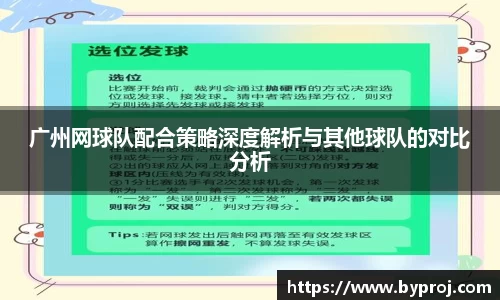 南宫ng28娱乐官网入口