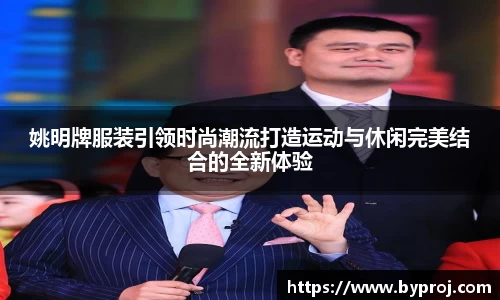 南宫ng28娱乐官网入口