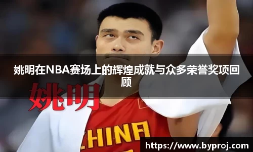 南宫ng28娱乐官网入口