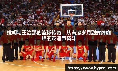 南宫NG28官方网站
