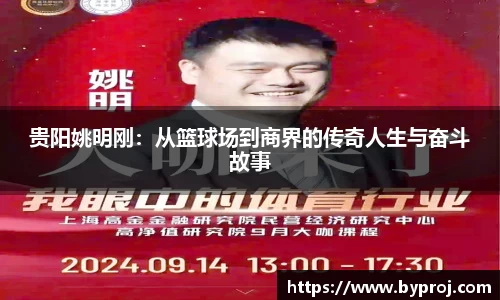 ng28南宫