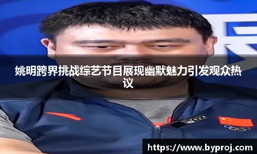 南宫NG28官方网站