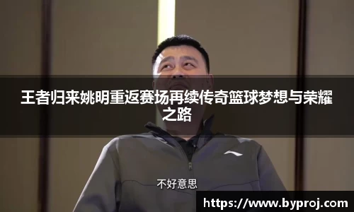 南宫ng28娱乐官网入口