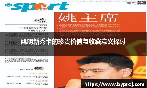 南宫ng28娱乐官网入口