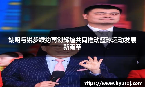 ng28南宫