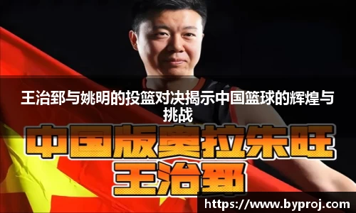 南宫ng28娱乐官网入口