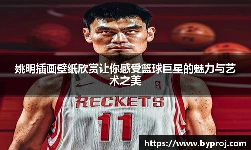 南宫ng28娱乐官网入口