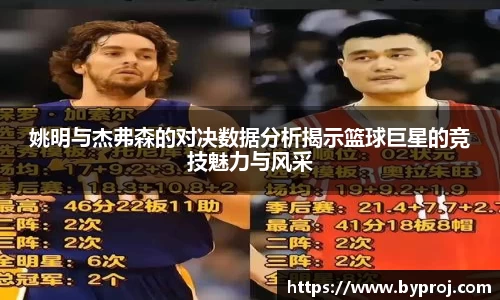 南宫ng28娱乐官网入口
