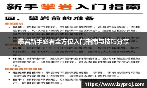 南宫ng28娱乐官网入口