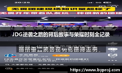 南宫NG28