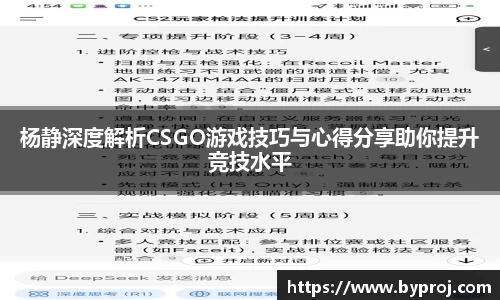 ng28南宫