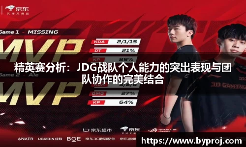 南宫NG28