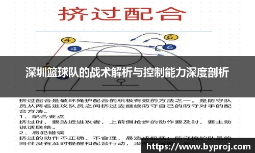 南宫NG28