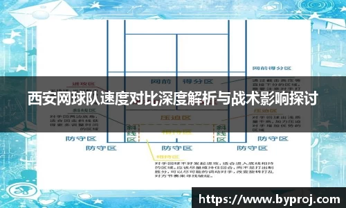 南宫NG28