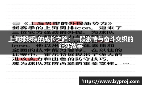 南宫NG28官方网站